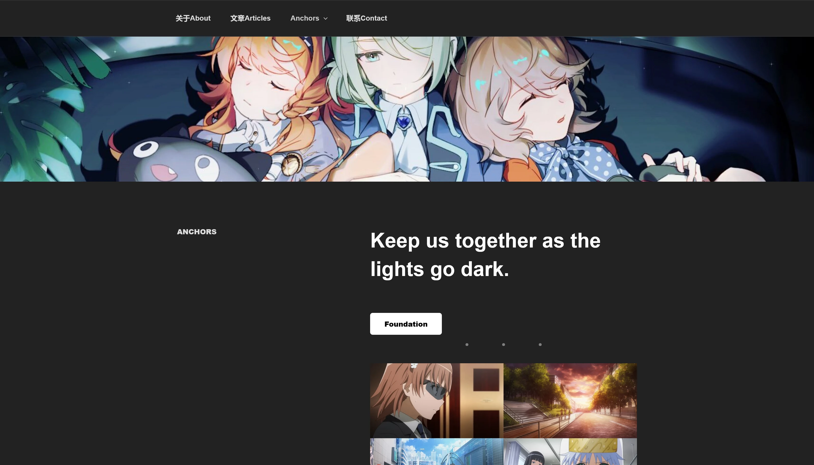 Screenshot 2024-11-01 at 23-01-52 Anchors – Vertin - 9.webp